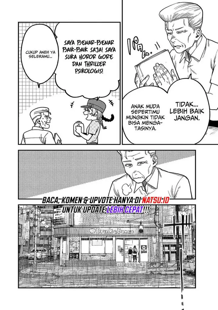 image-komik-tsumi-to-batsu-no-spica-chapter-5-12/22