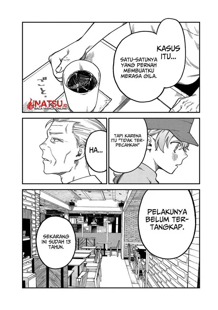 image-komik-tsumi-to-batsu-no-spica-chapter-5-13/22