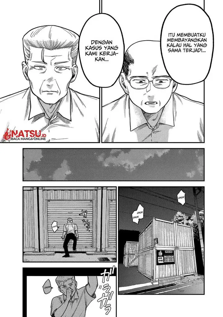 image-komik-tsumi-to-batsu-no-spica-chapter-5-17/22