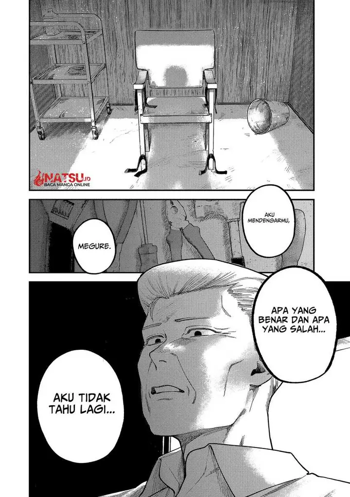 image-komik-tsumi-to-batsu-no-spica-chapter-5-18/22