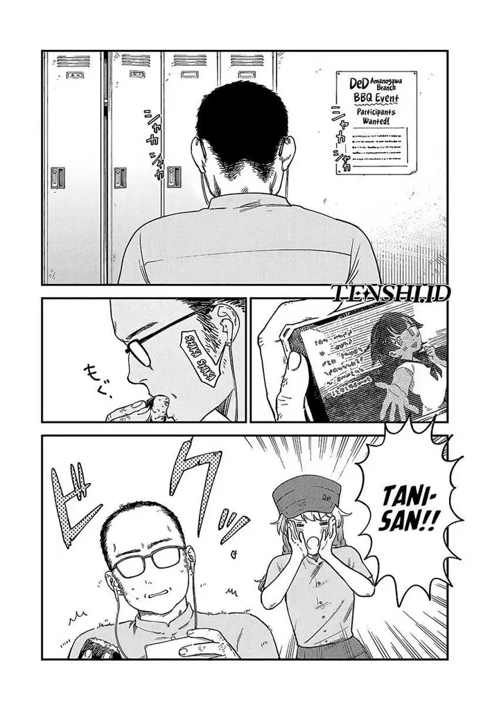 image-komik-tsumi-to-batsu-no-spica-chapter-6-2/22