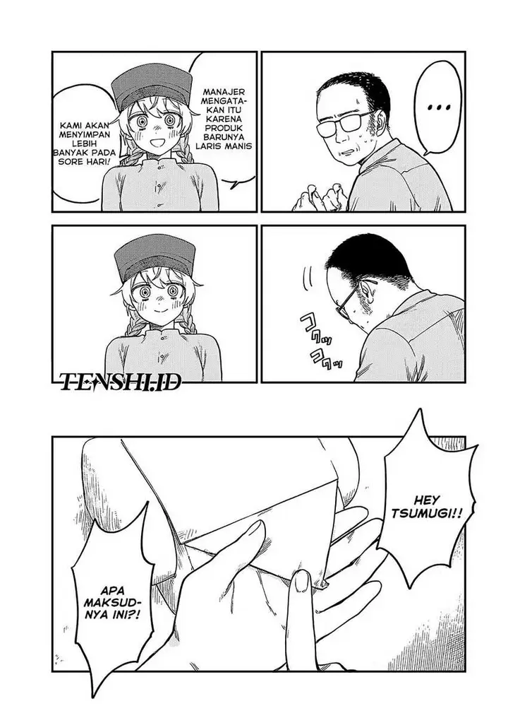 image-komik-tsumi-to-batsu-no-spica-chapter-6-3/22