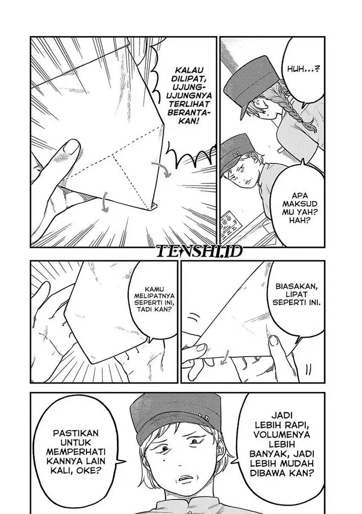 image-komik-tsumi-to-batsu-no-spica-chapter-6-4/22