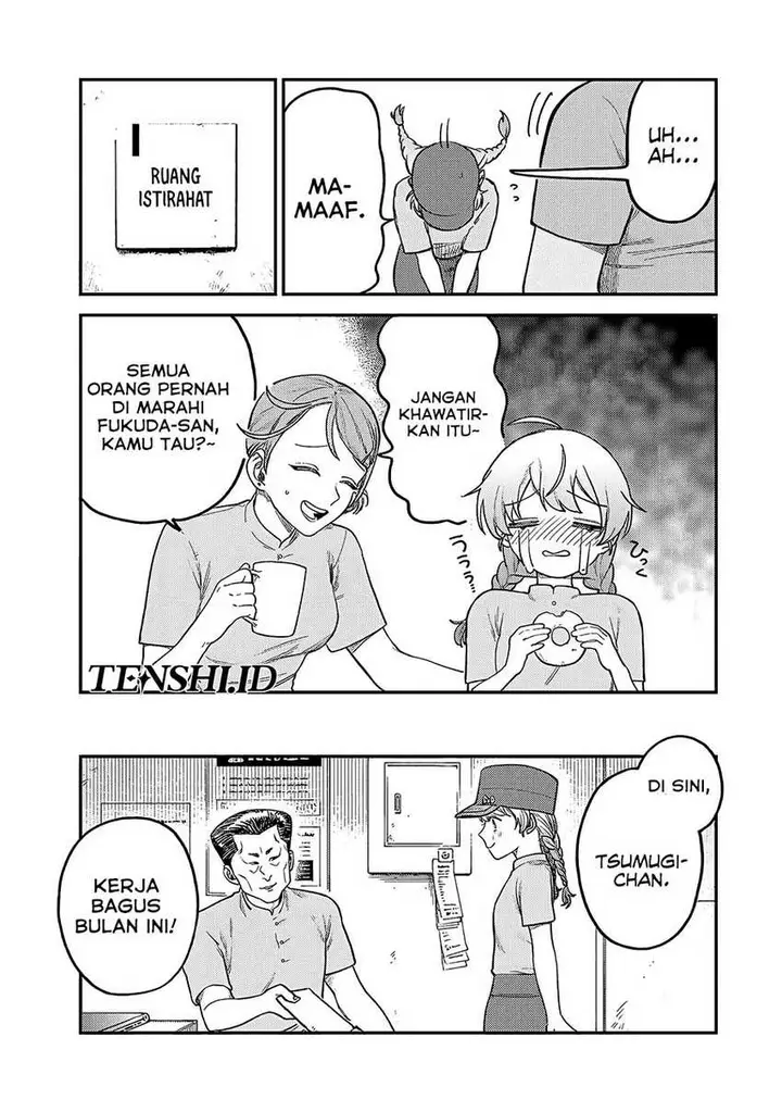 image-komik-tsumi-to-batsu-no-spica-chapter-6-5/22