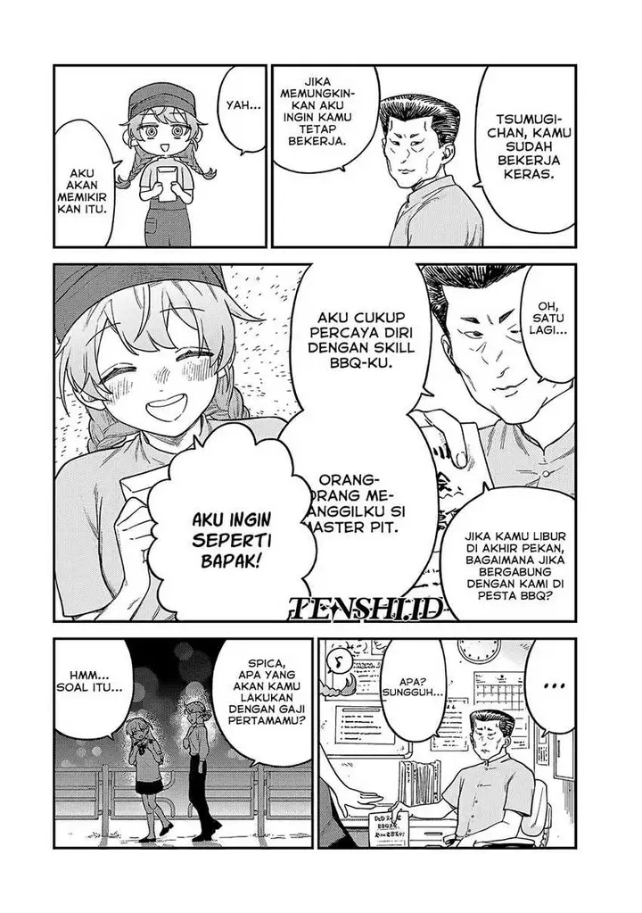 image-komik-tsumi-to-batsu-no-spica-chapter-6-6/22