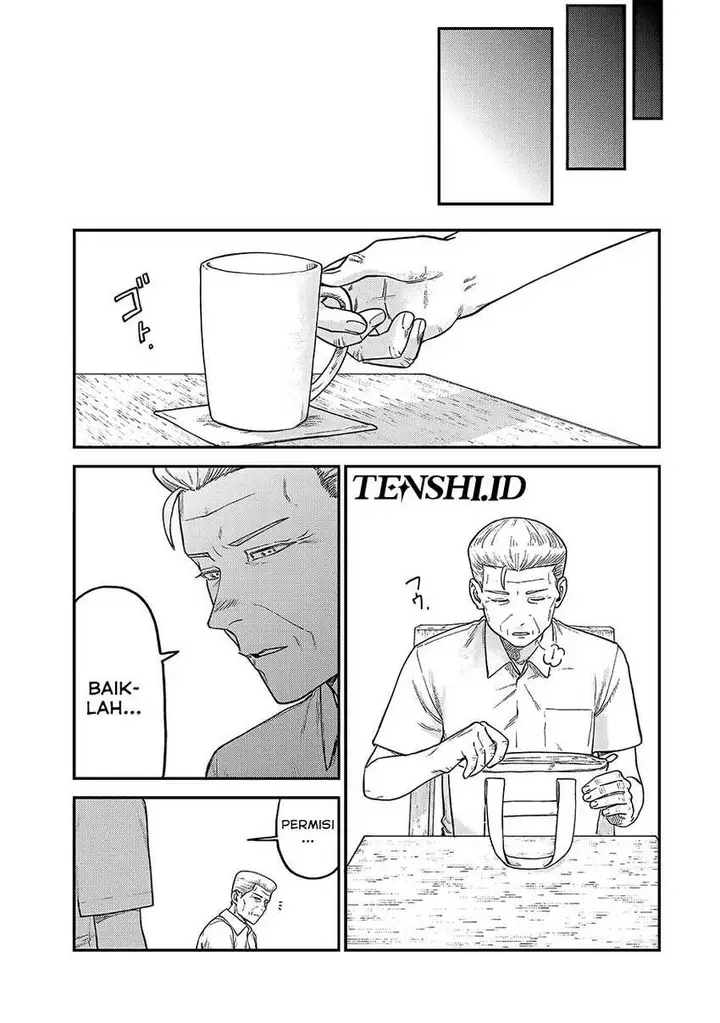 image-komik-tsumi-to-batsu-no-spica-chapter-6-7/22