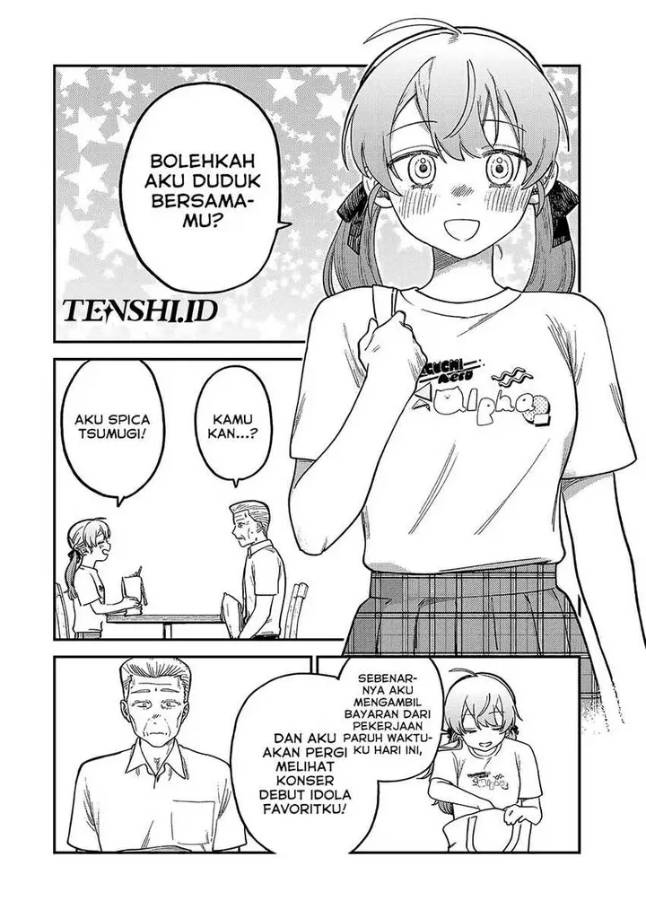 image-komik-tsumi-to-batsu-no-spica-chapter-6-8/22