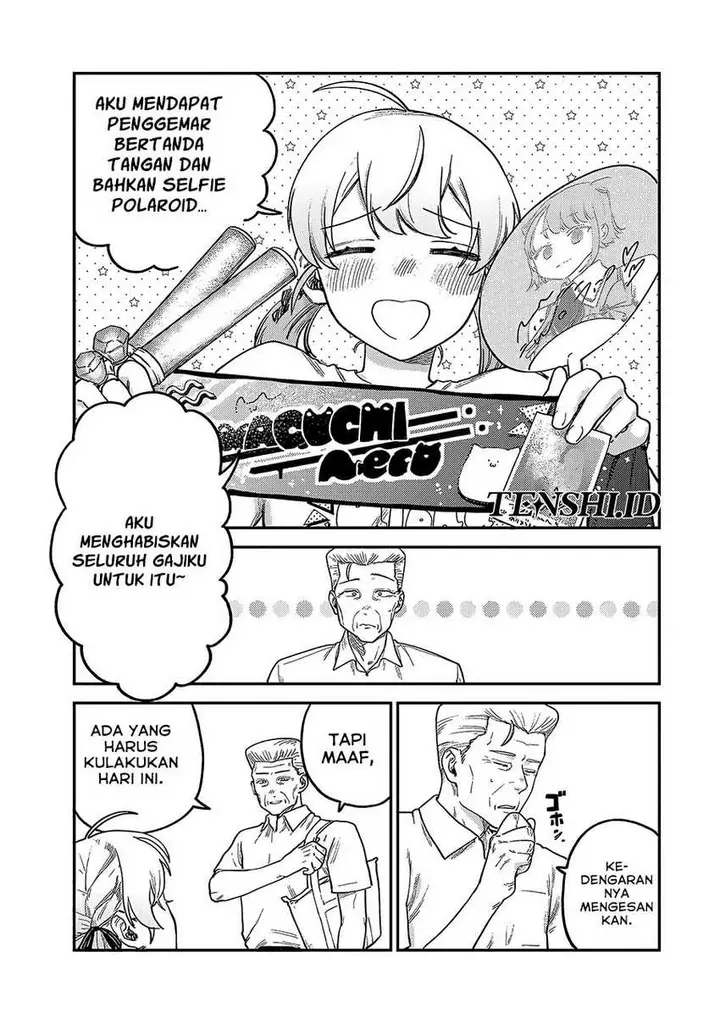 image-komik-tsumi-to-batsu-no-spica-chapter-6-9/22
