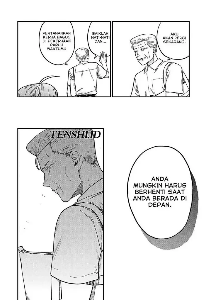 image-komik-tsumi-to-batsu-no-spica-chapter-6-10/22