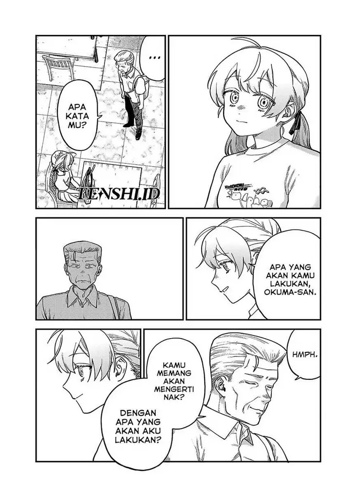 image-komik-tsumi-to-batsu-no-spica-chapter-6-11/22
