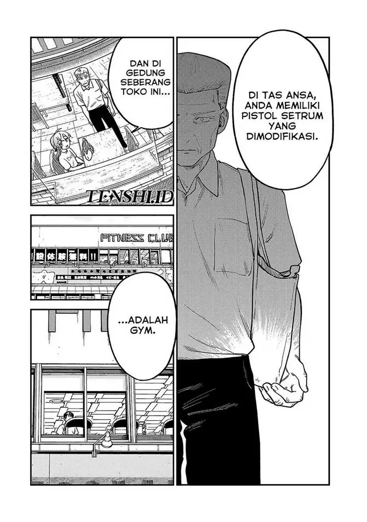 image-komik-tsumi-to-batsu-no-spica-chapter-6-12/22