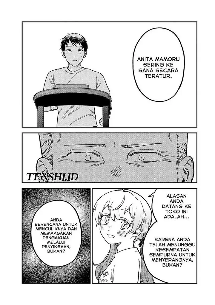 image-komik-tsumi-to-batsu-no-spica-chapter-6-13/22