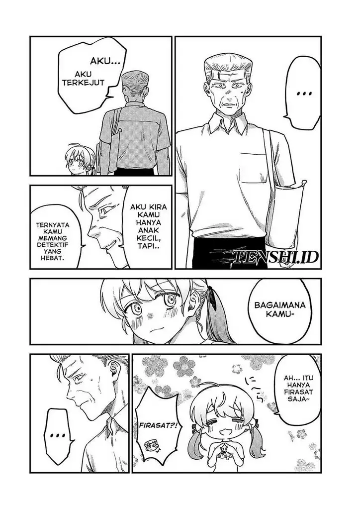 image-komik-tsumi-to-batsu-no-spica-chapter-6-16/22