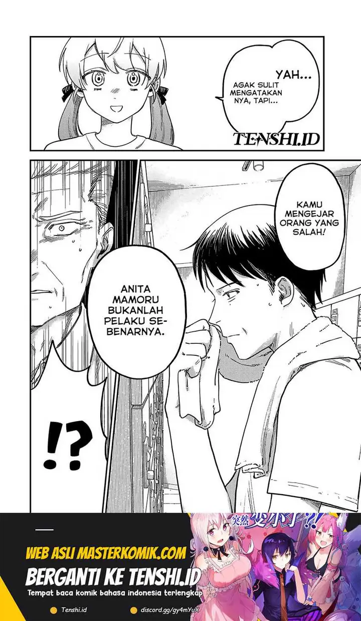 image-komik-tsumi-to-batsu-no-spica-chapter-6-20/22
