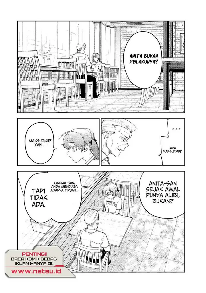 image-komik-tsumi-to-batsu-no-spica-chapter-7-2/23