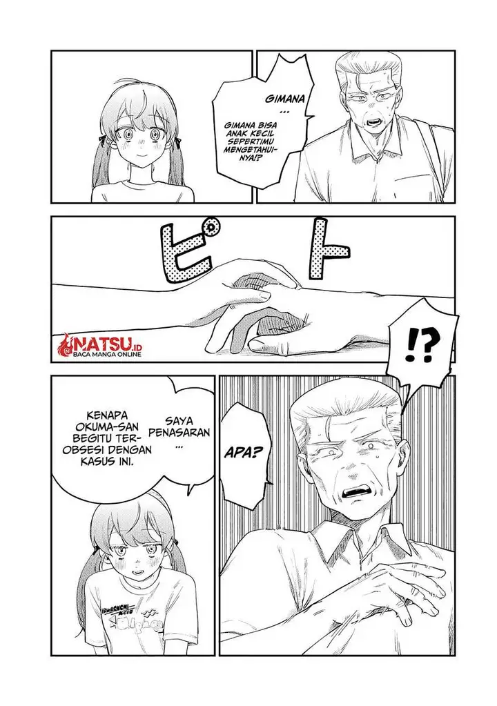 image-komik-tsumi-to-batsu-no-spica-chapter-7-3/23