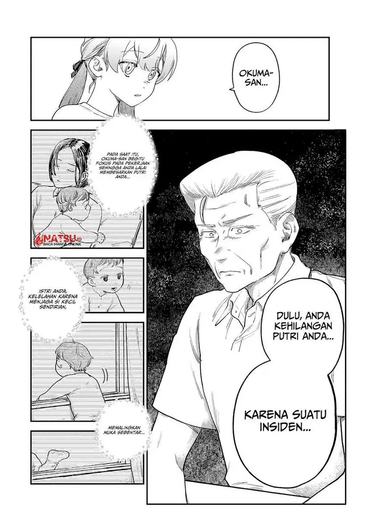 image-komik-tsumi-to-batsu-no-spica-chapter-7-4/23