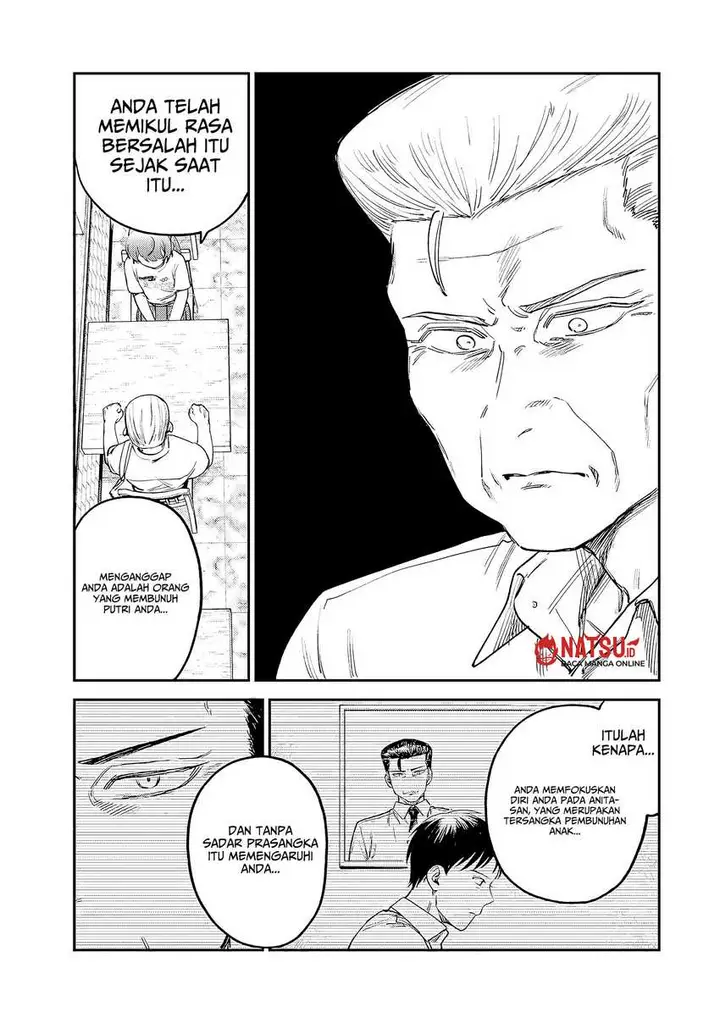 image-komik-tsumi-to-batsu-no-spica-chapter-7-5/23