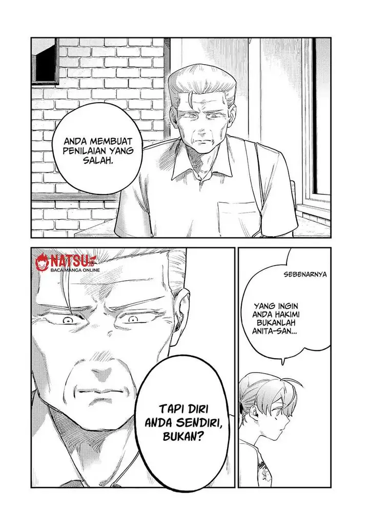 image-komik-tsumi-to-batsu-no-spica-chapter-7-6/23