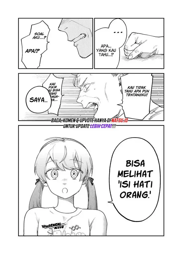 image-komik-tsumi-to-batsu-no-spica-chapter-7-7/23