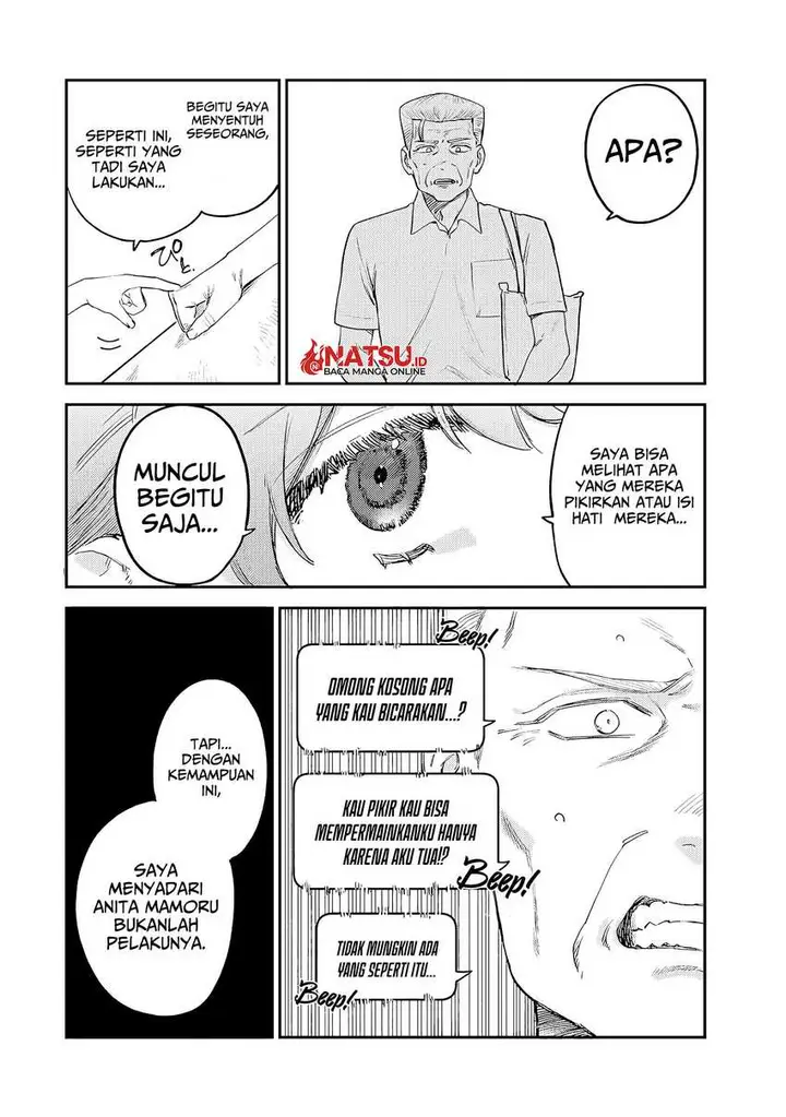 image-komik-tsumi-to-batsu-no-spica-chapter-7-8/23
