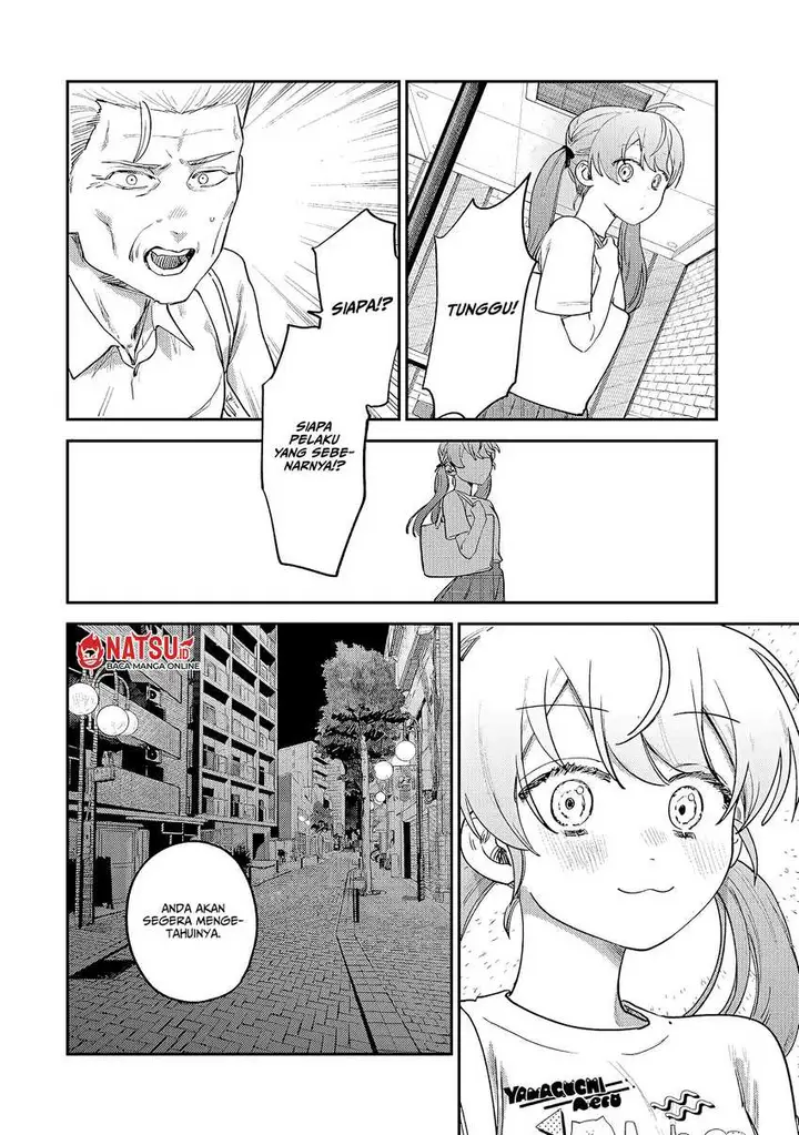 image-komik-tsumi-to-batsu-no-spica-chapter-7-10/23