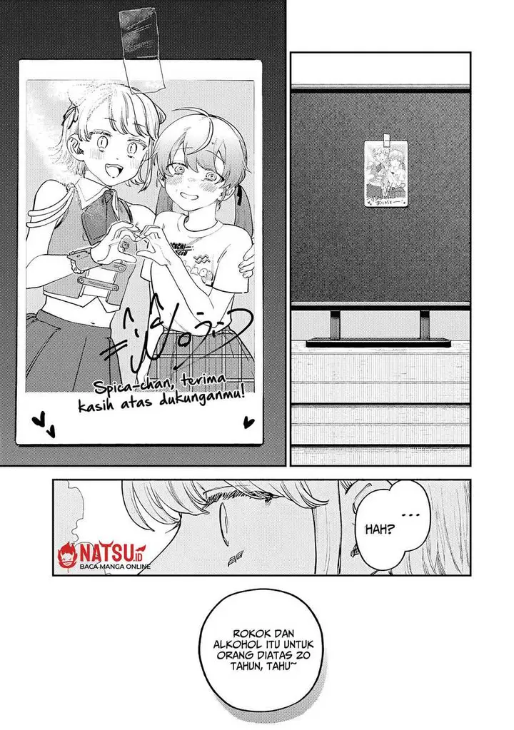 image-komik-tsumi-to-batsu-no-spica-chapter-7-15/23