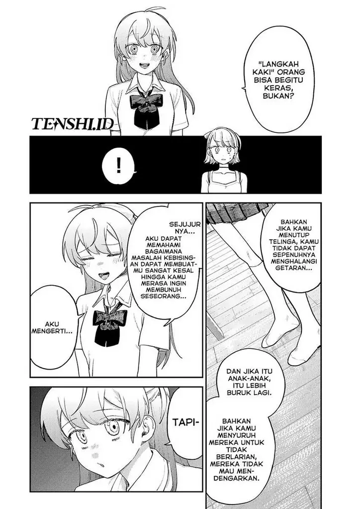image-komik-tsumi-to-batsu-no-spica-chapter-8-4/22