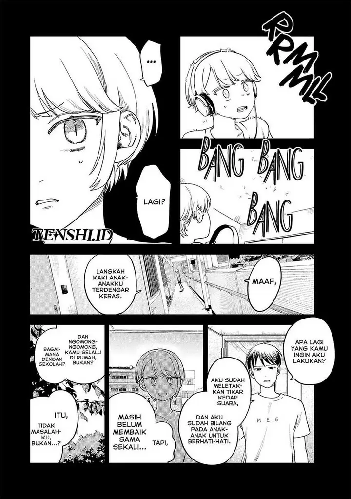 image-komik-tsumi-to-batsu-no-spica-chapter-8-6/22