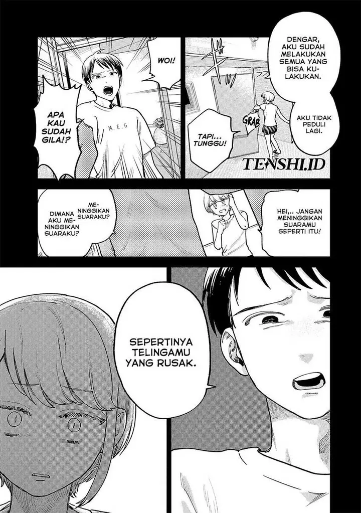 image-komik-tsumi-to-batsu-no-spica-chapter-8-7/22