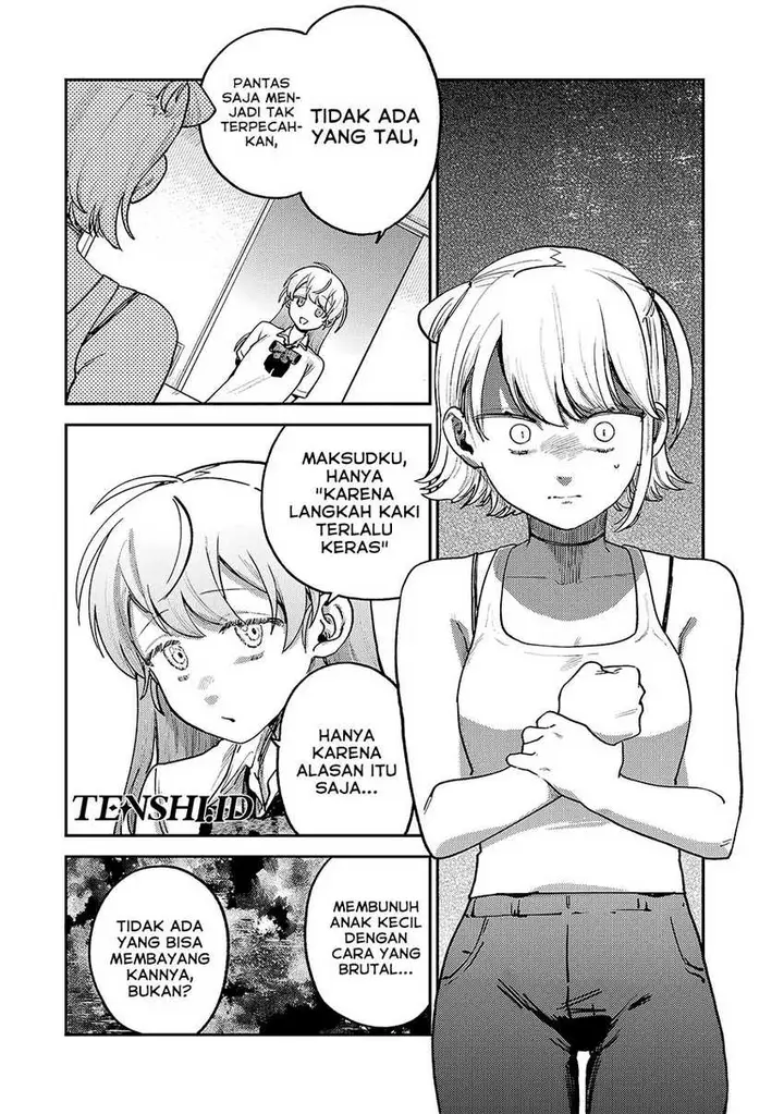image-komik-tsumi-to-batsu-no-spica-chapter-8-12/22
