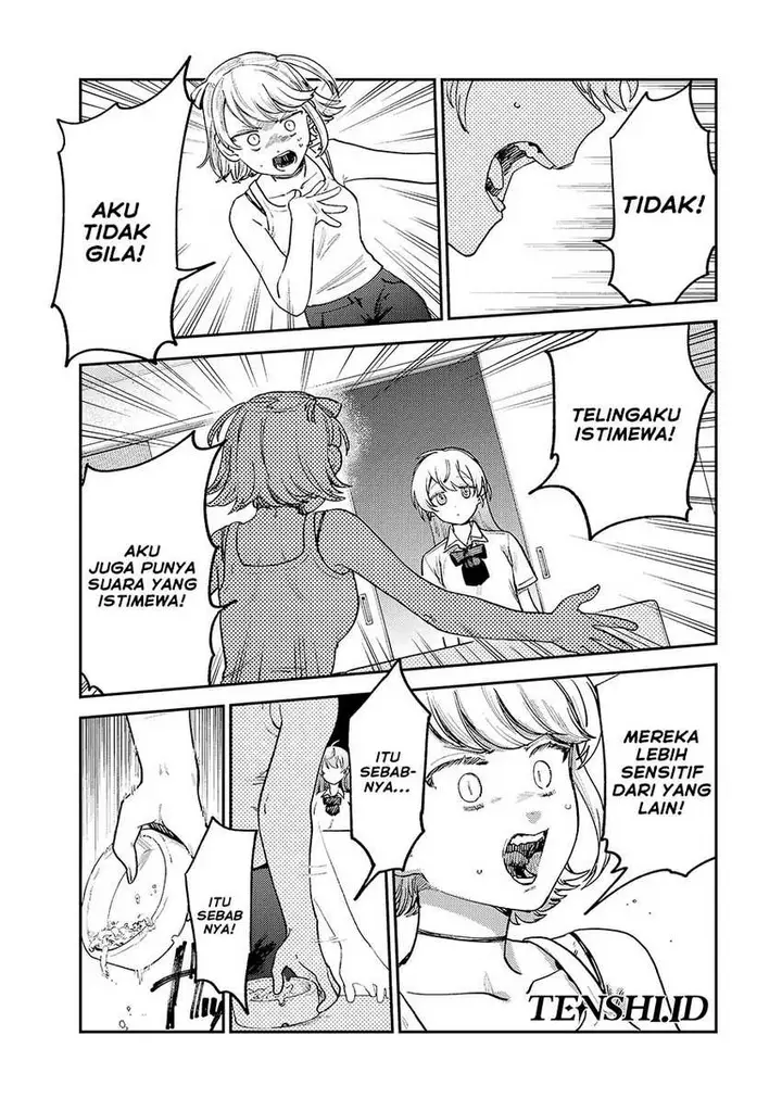 image-komik-tsumi-to-batsu-no-spica-chapter-8-13/22