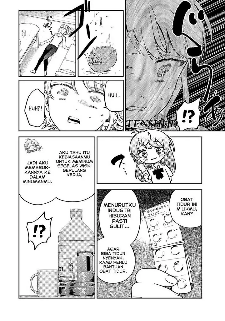 image-komik-tsumi-to-batsu-no-spica-chapter-8-14/22