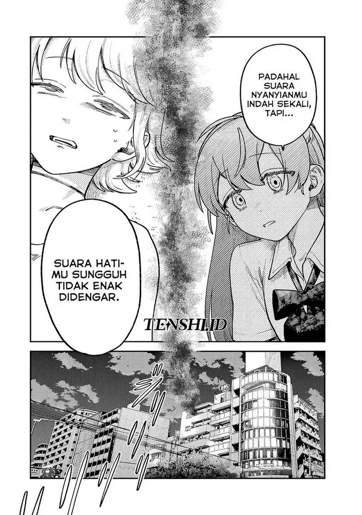 image-komik-tsumi-to-batsu-no-spica-chapter-8-18/22