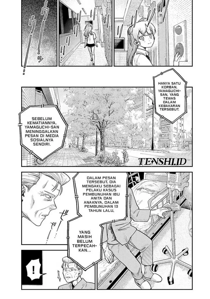 image-komik-tsumi-to-batsu-no-spica-chapter-8-19/22