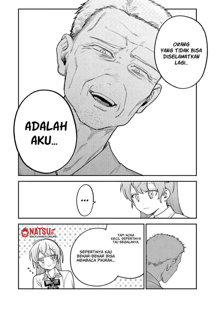 image-komik-tsumi-to-batsu-no-spica-chapter-9-4/23