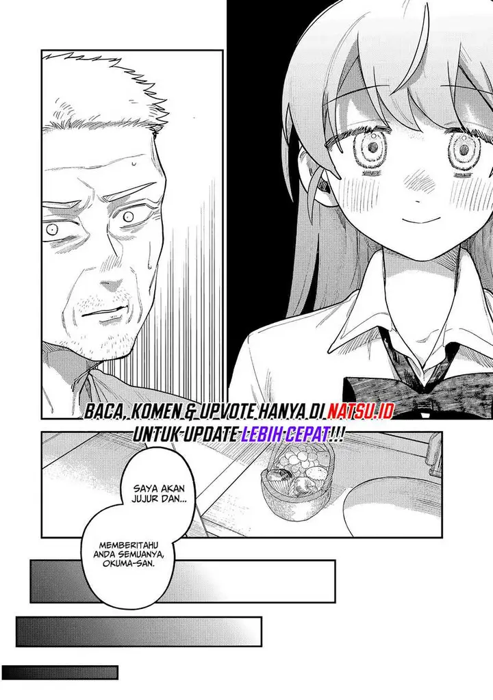 image-komik-tsumi-to-batsu-no-spica-chapter-9-6/23