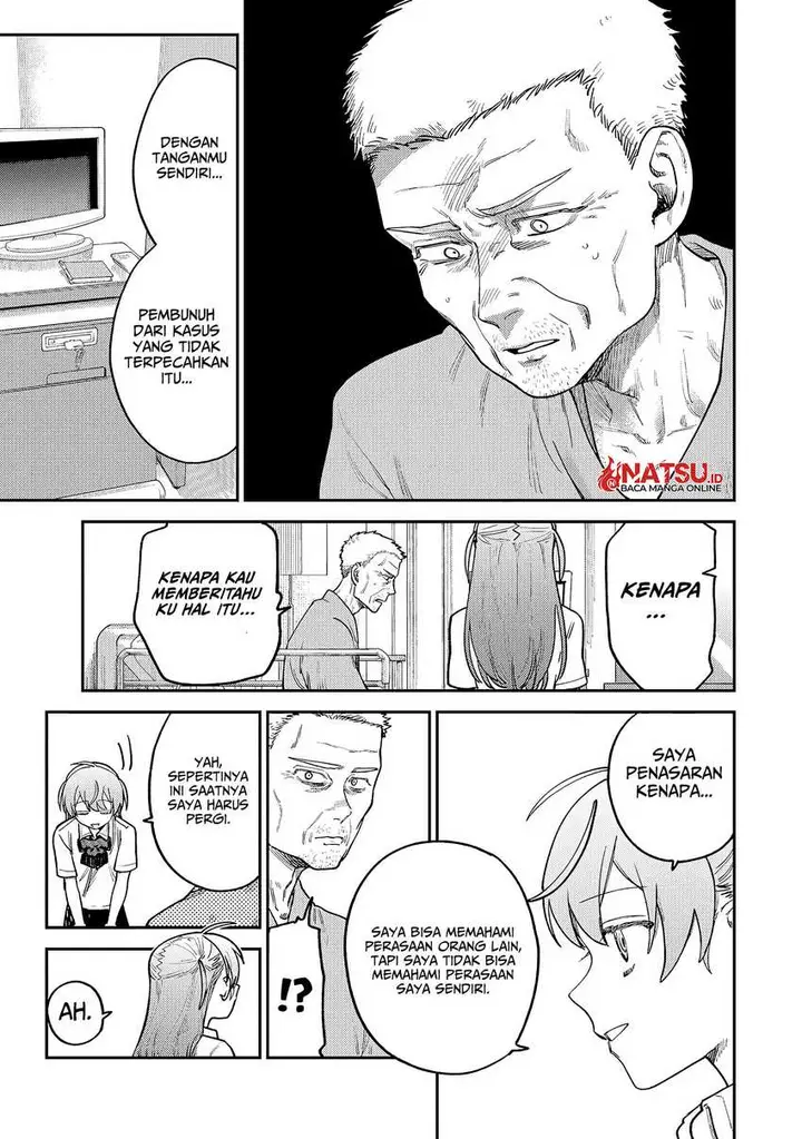 image-komik-tsumi-to-batsu-no-spica-chapter-9-7/23