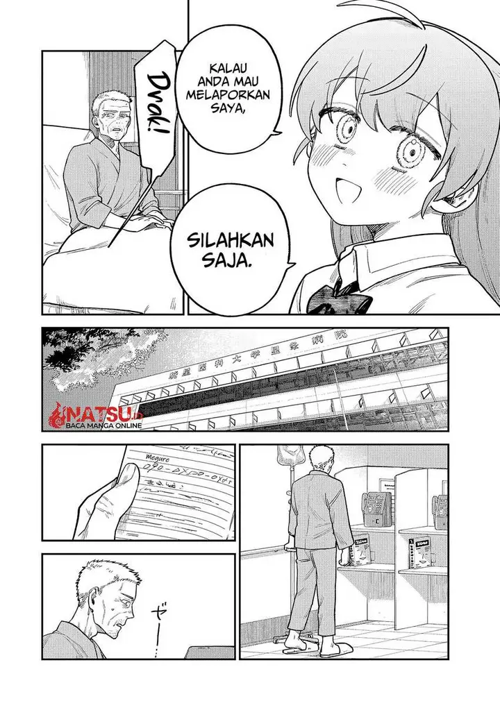 image-komik-tsumi-to-batsu-no-spica-chapter-9-8/23