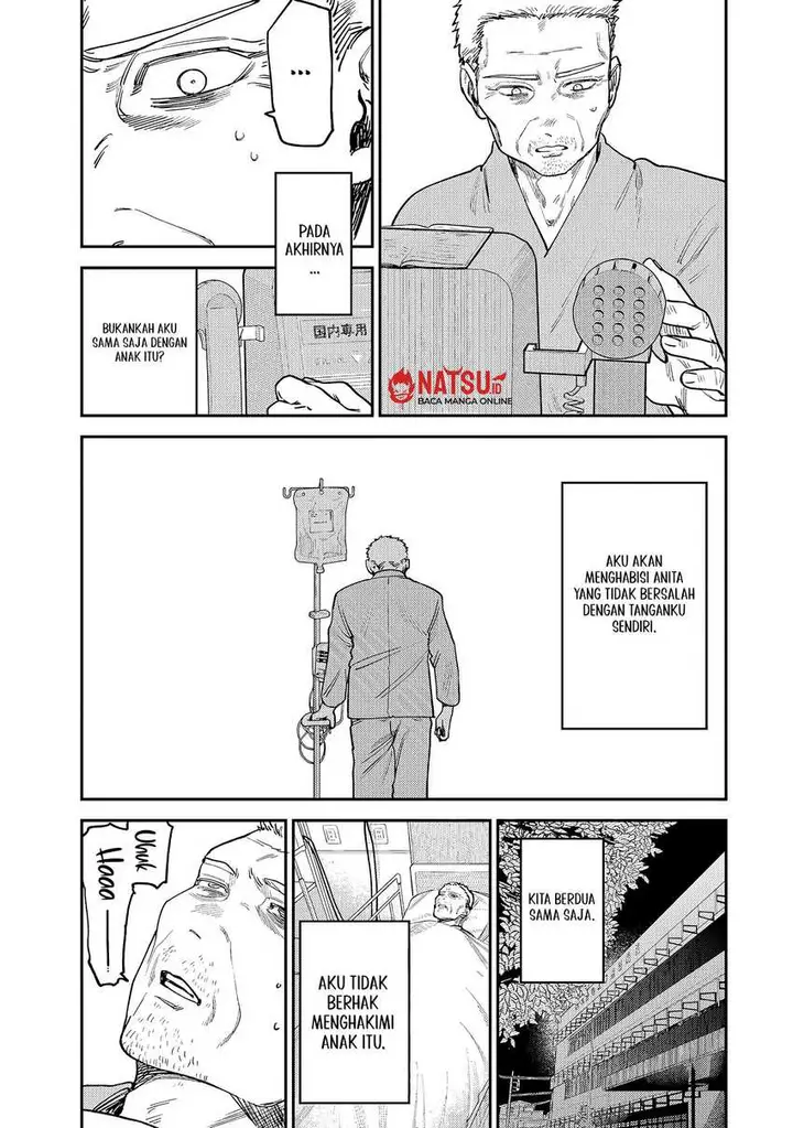 image-komik-tsumi-to-batsu-no-spica-chapter-9-9/23