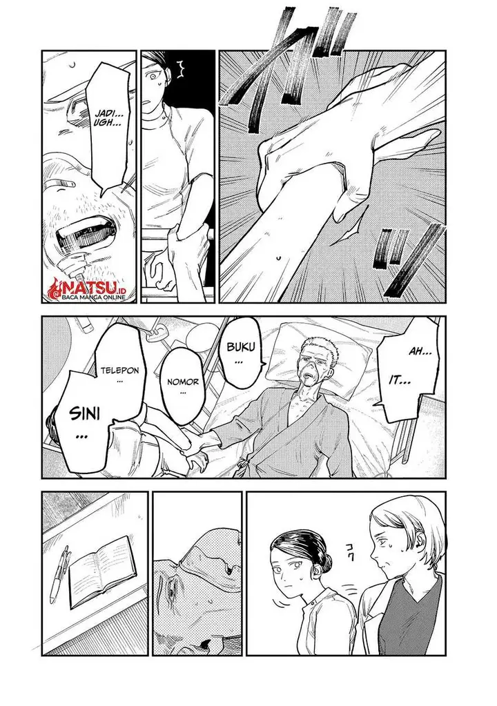 image-komik-tsumi-to-batsu-no-spica-chapter-9-12/23