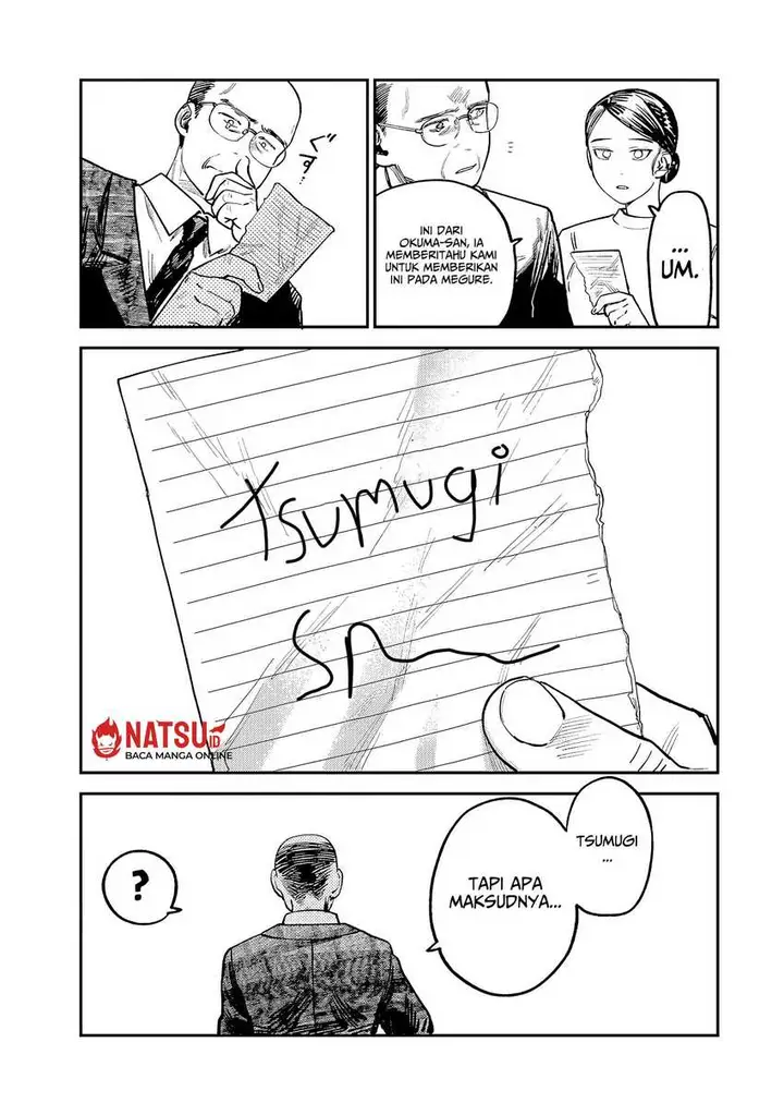 image-komik-tsumi-to-batsu-no-spica-chapter-9-15/23