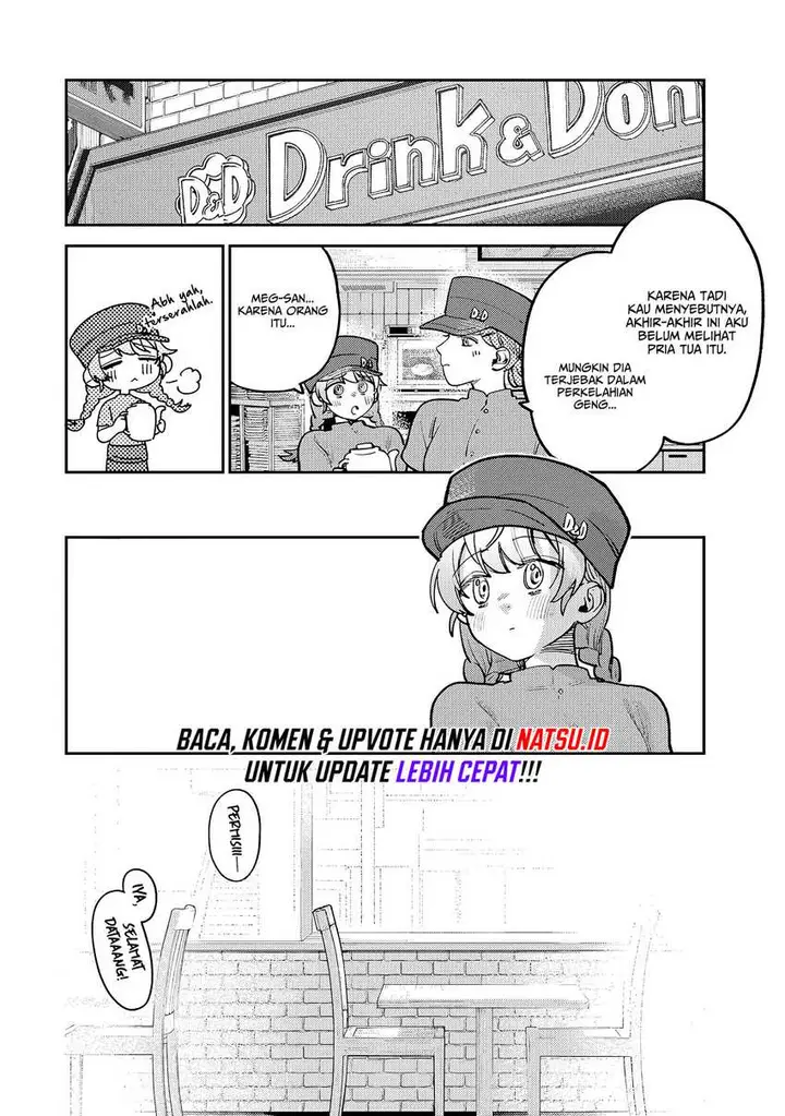 image-komik-tsumi-to-batsu-no-spica-chapter-9-16/23