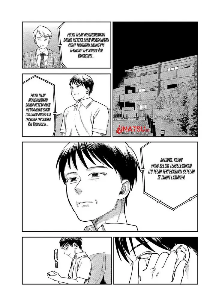 image-komik-tsumi-to-batsu-no-spica-chapter-9-17/23