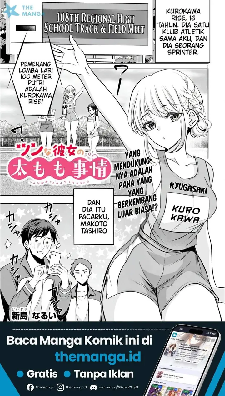 image-komik-tsun-na-kanojo-no-futomomo-chapter-1-1/13