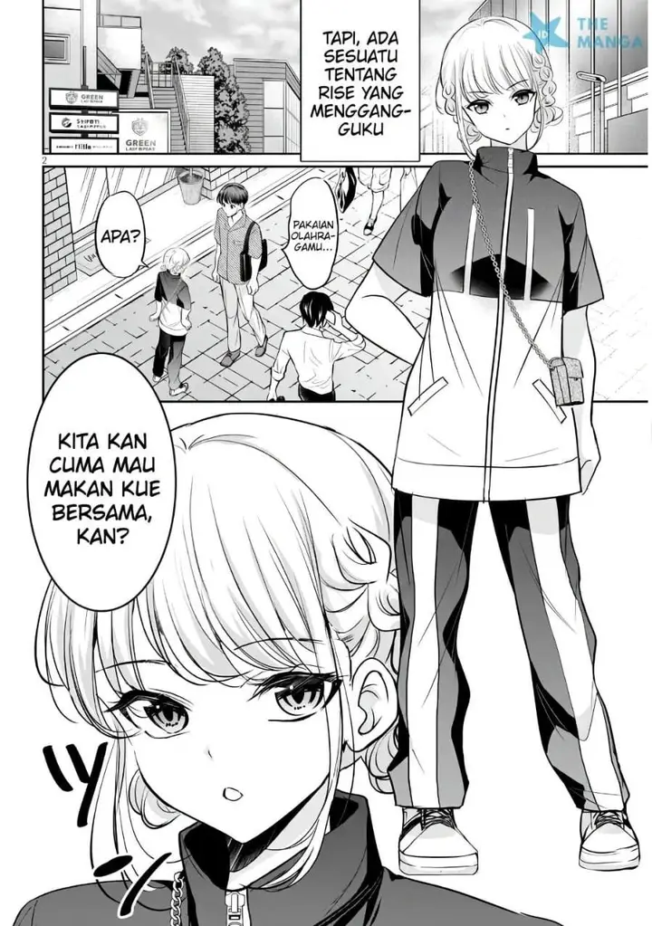 image-komik-tsun-na-kanojo-no-futomomo-chapter-1-2/13
