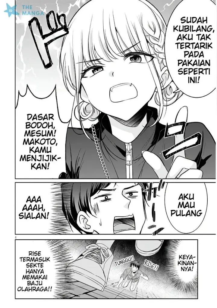 image-komik-tsun-na-kanojo-no-futomomo-chapter-1-4/13