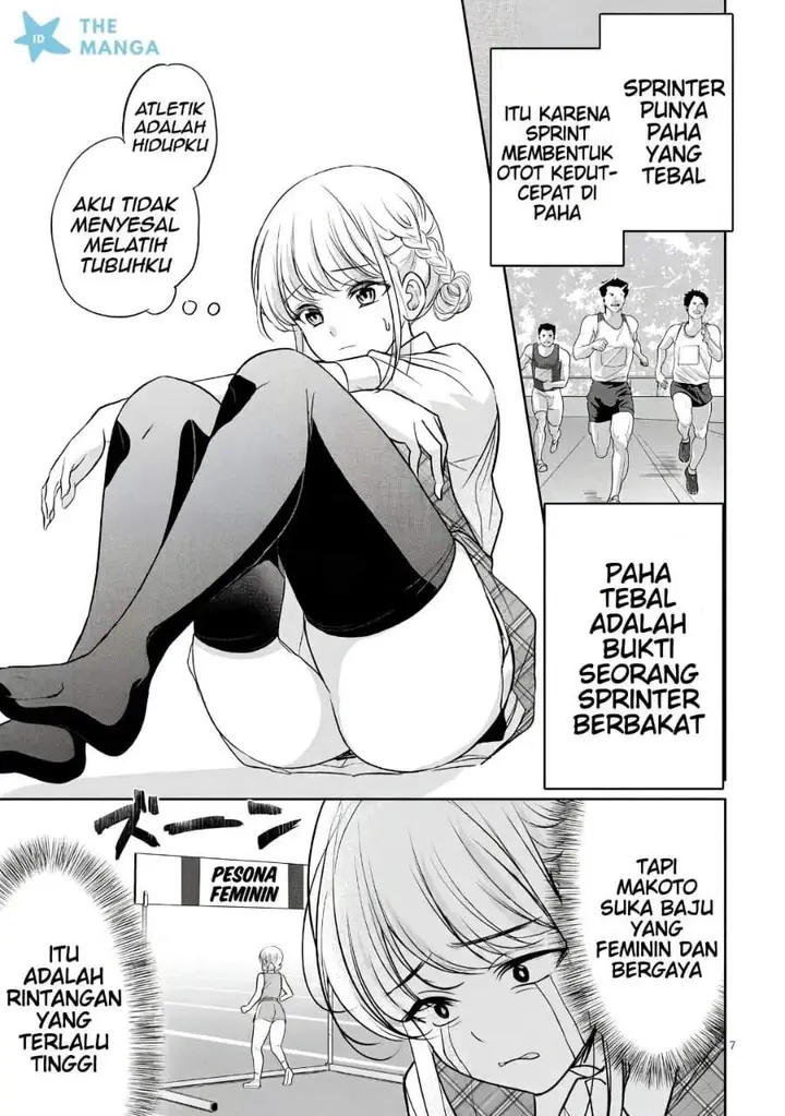 image-komik-tsun-na-kanojo-no-futomomo-chapter-1-7/13