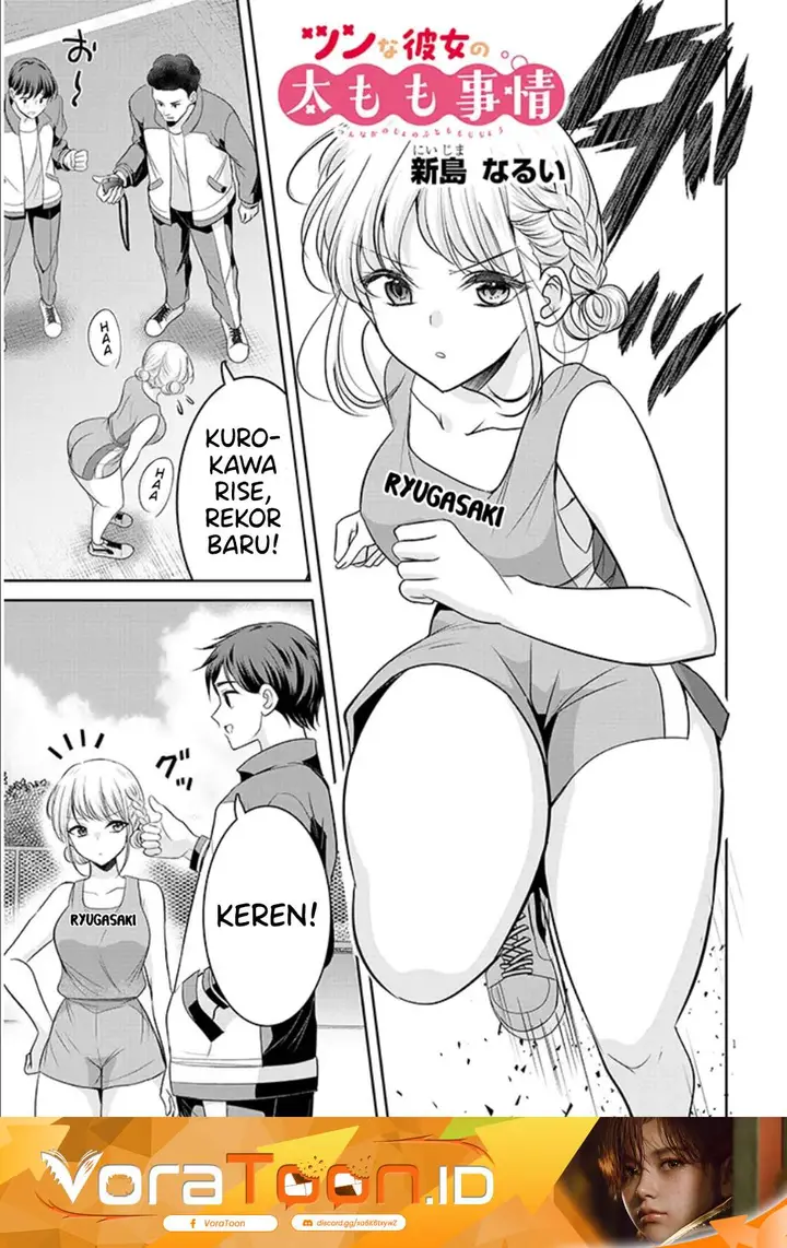 image-komik-tsun-na-kanojo-no-futomomo-chapter-2-0/10