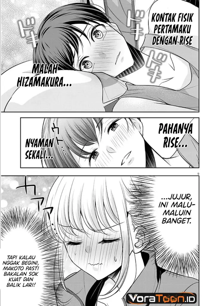 image-komik-tsun-na-kanojo-no-futomomo-chapter-2-8/10